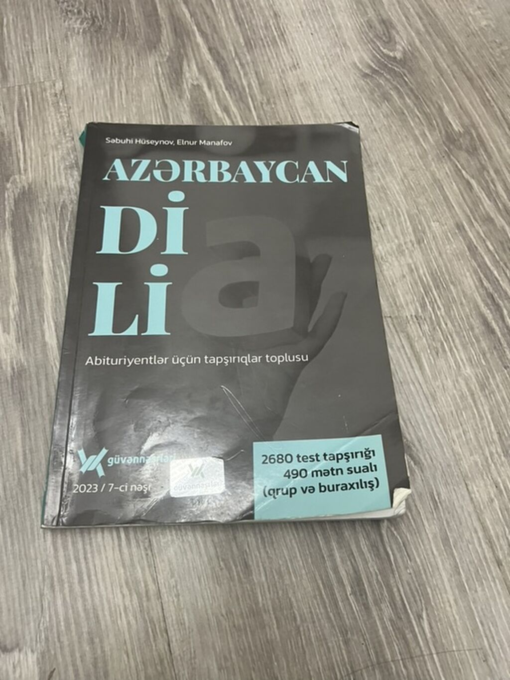 Məhsul: Azərbaycan dili və riyaziyyat üzrə hazırlıq vəsaitləri (4 — Kitablar və jurnallar, Bakı (2)