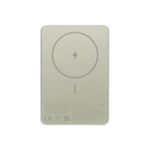 Xiaomi Super Slim Magnetic 5000 mAh BHR08PLGL Gold — Bakı