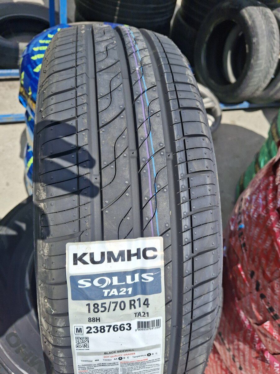 Kumho şinləri 185/70 R14 — Ehtiyat hissələri və aksesuarlar, Bakı (5)