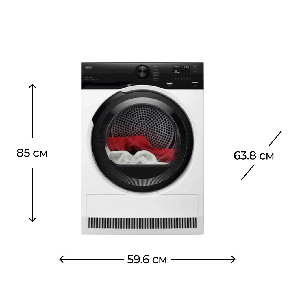 Quruducu maşın AEG TR7G8BJE — Ev texnikası, Bakı (2)