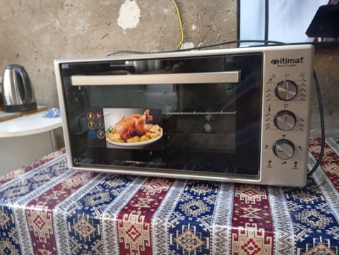 İtimat Best Cooker elektrik sobası - Güc: 1615 W (etiketdə — Bakı