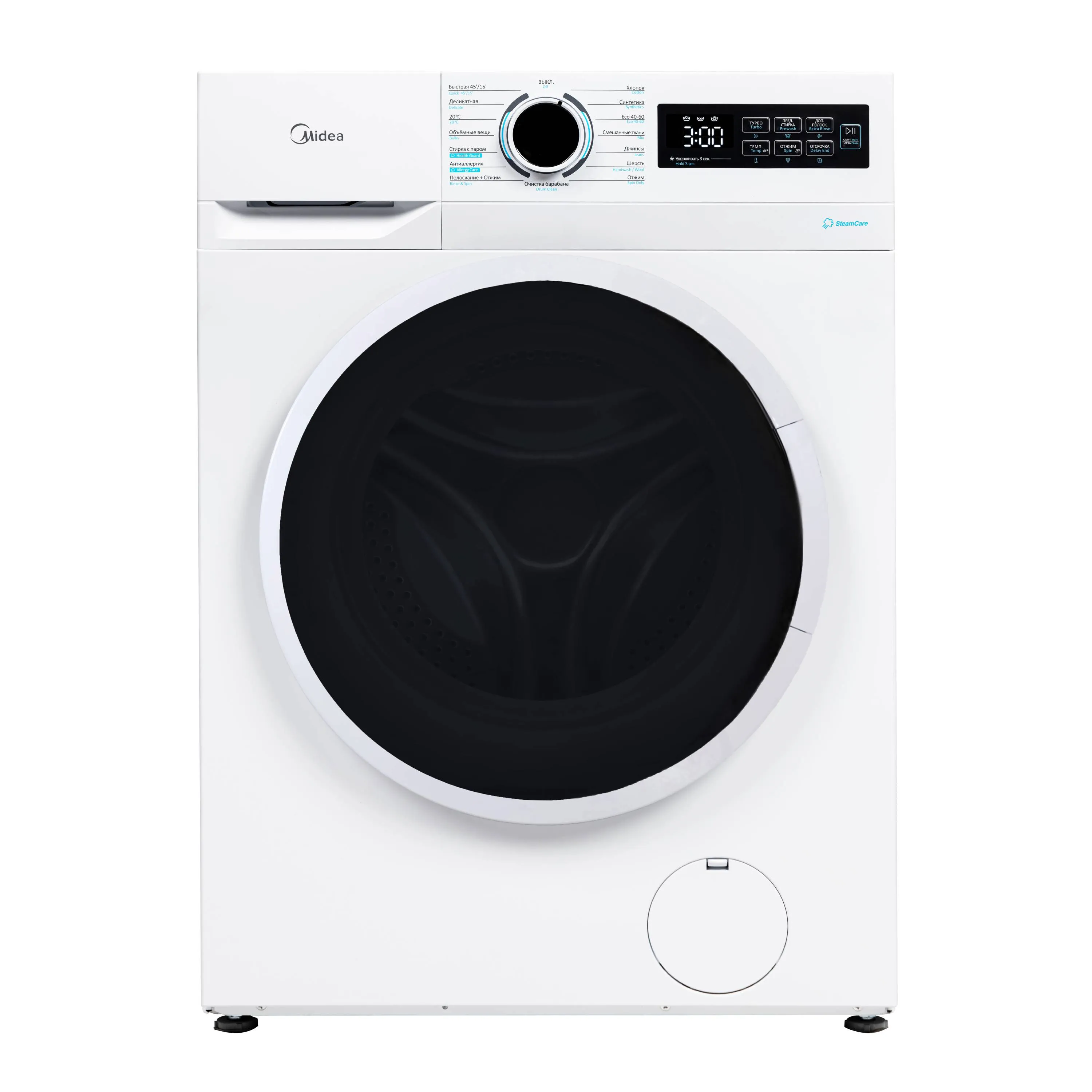Paltaryuyan maşın Midea MF01610US40/W — Bakı