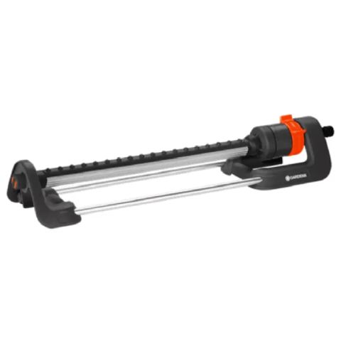 Suvarma patronu Gardena 18704 — Bakı