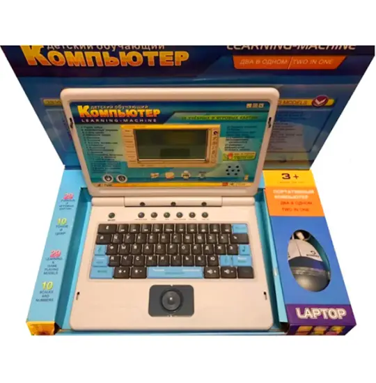Computer Learning Machine Bei Tian BT-246R Toys — Bakı