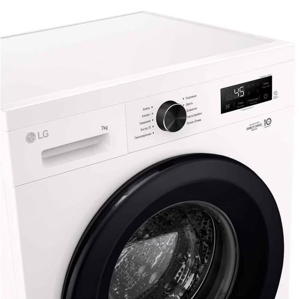 Paltaryuyan LG F2Y1HYP65P — Paltaryuyan maşınlar, Bakı (3)