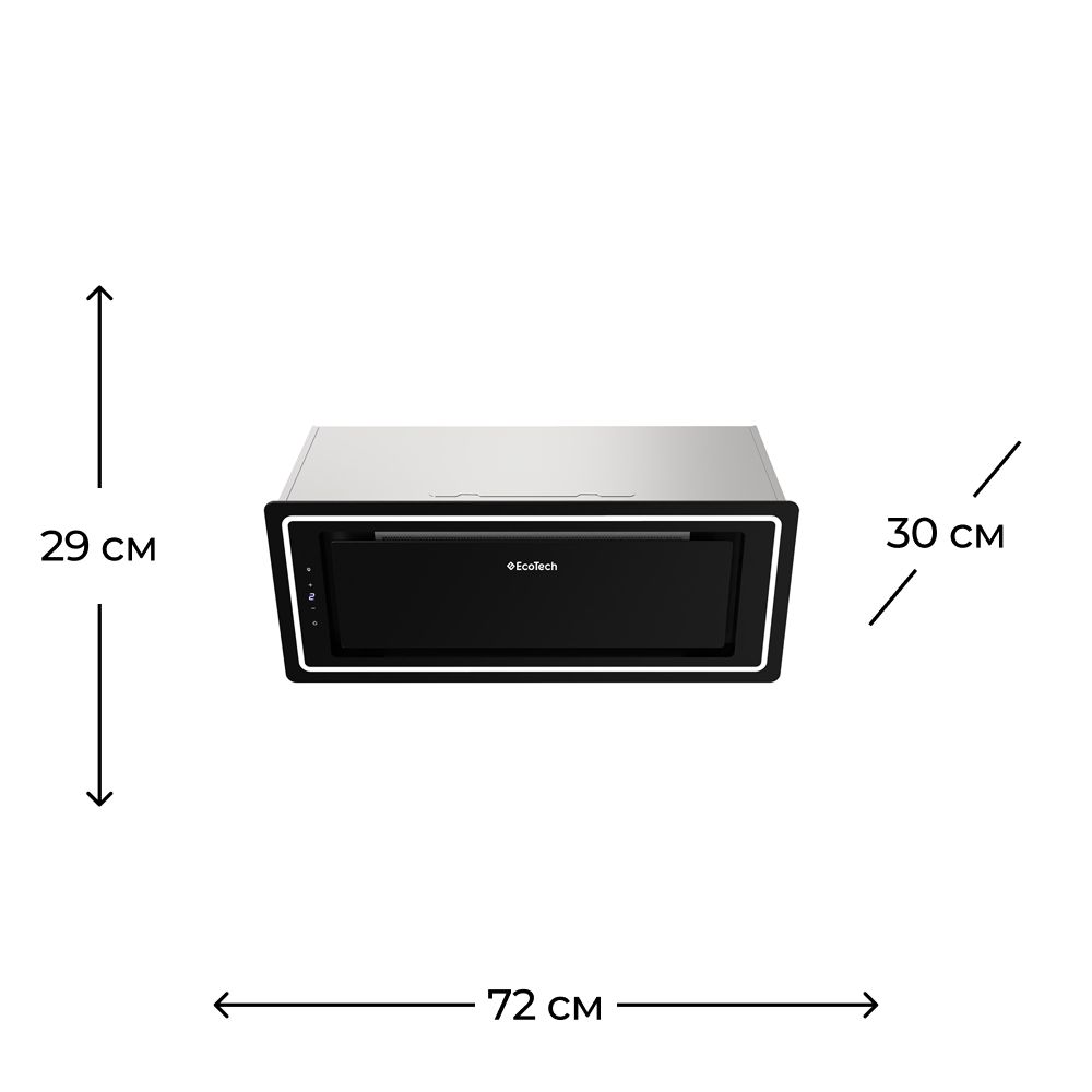 Aspirator Ecotech GSE9072BG — Mətbəx cixartma qapıları və aksesuarları, Bakı (3)