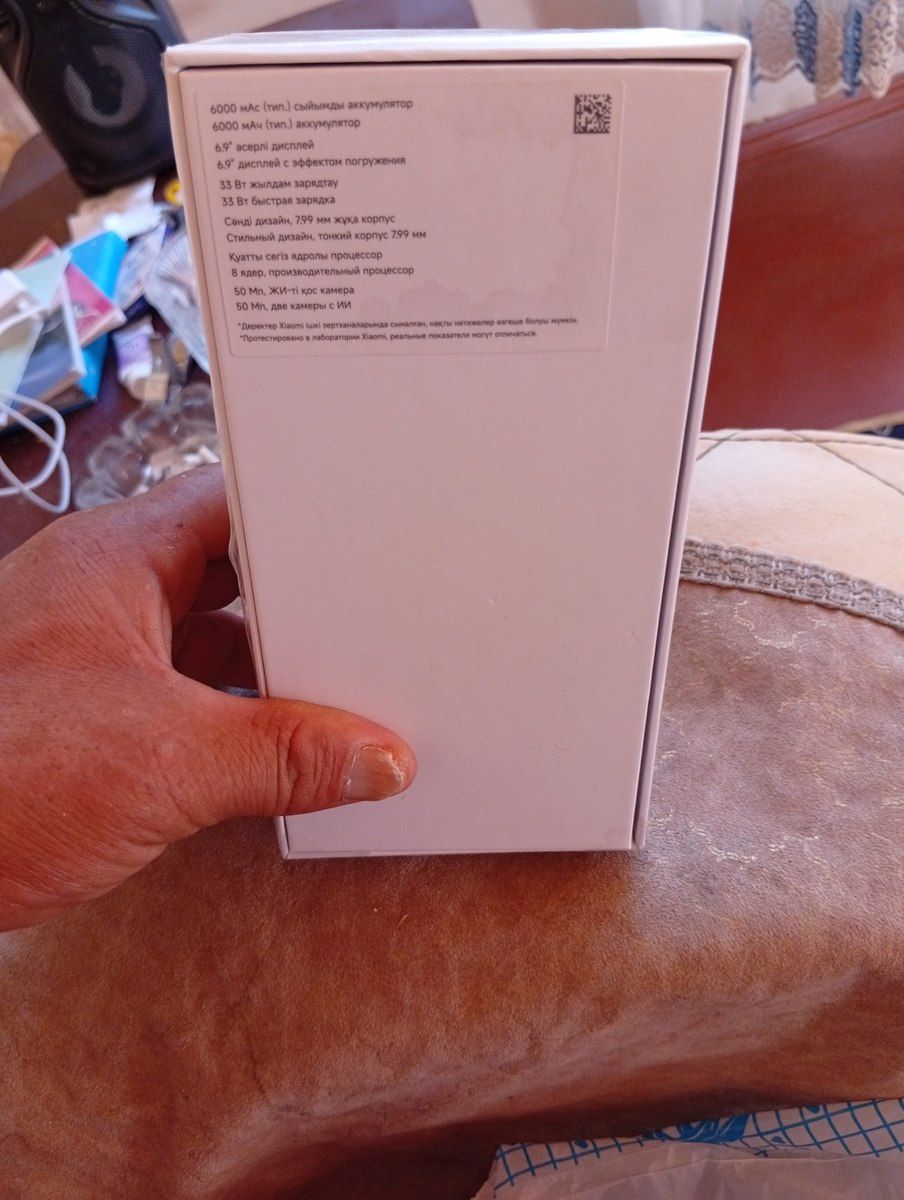 Xiaomi Redmi 15C 5G Gray 256GB/8GB — Smartfonlar, Bakı (3)