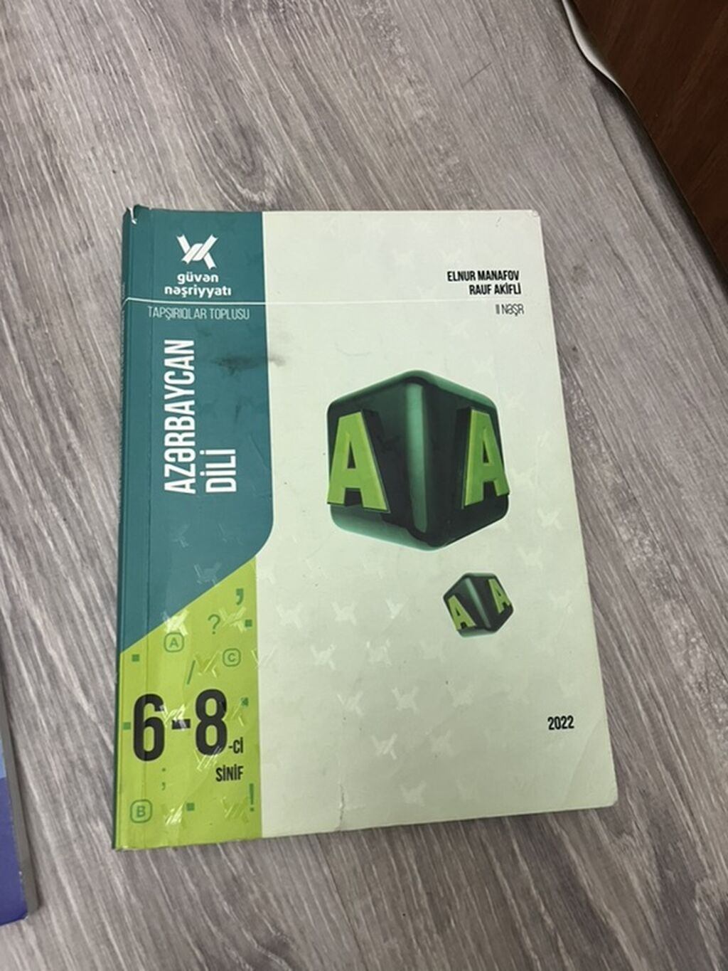 Azərbaycan dili Testlər 8-ci sinif, M.B. Namazov, DİM, 1-ci hissə, 2023 il — Kitablar və jurnallar, Bakı (2)