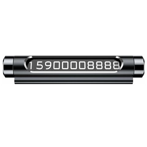 Parkinq vizit kartı Baseus ACNUM-01 — Bakı