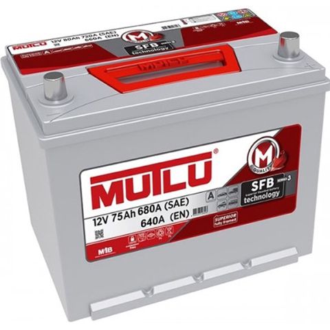 Avtomobil üçün akkumulyator Mutlu D26.75.064.C — Bakı