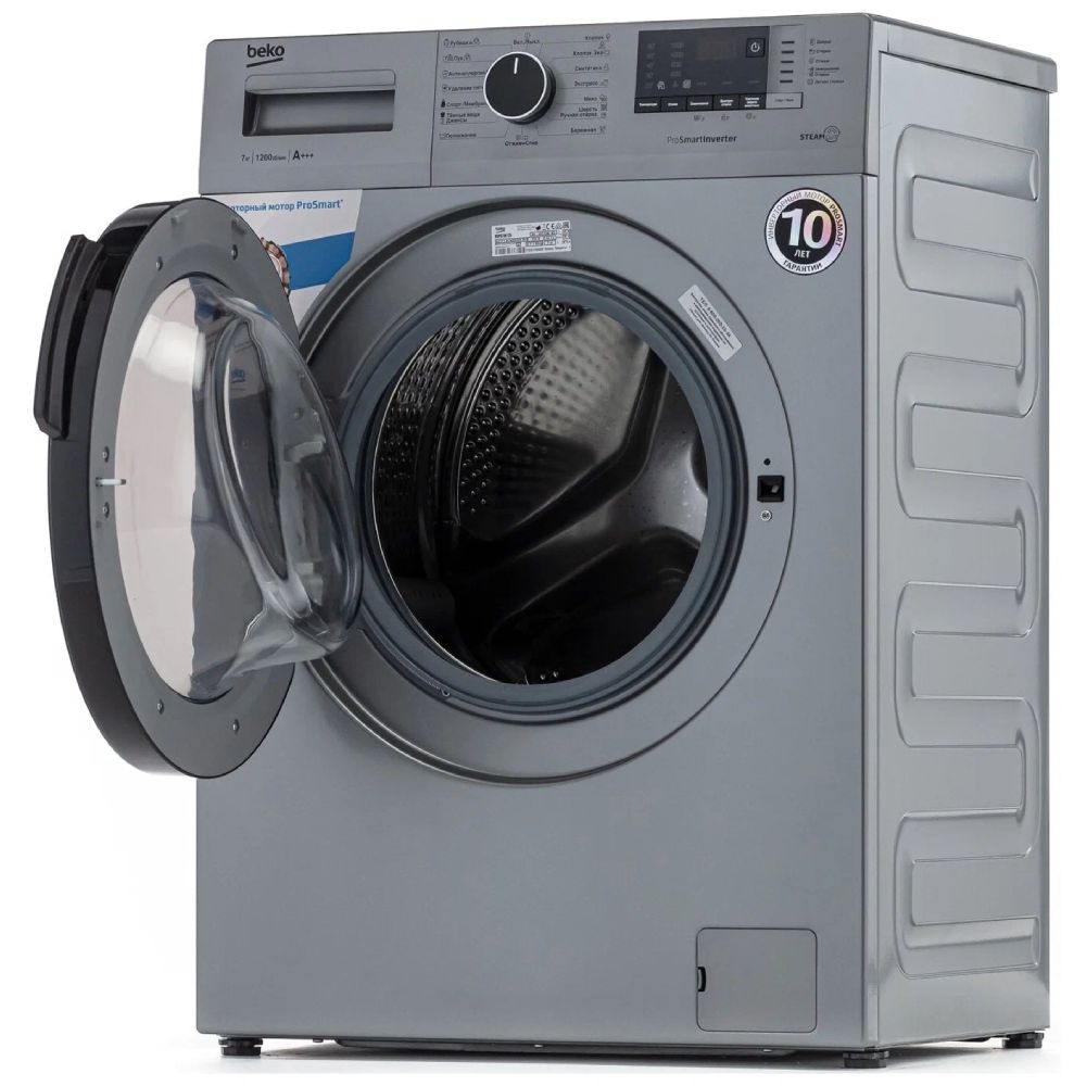 Paltaryuyan Beko RSPE78612S — Çamaşır maşınları, Bakı (3)