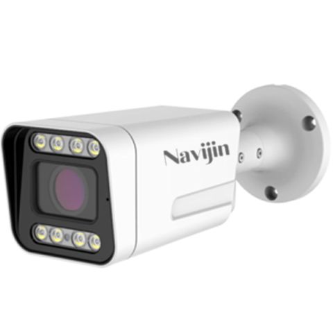 Kamera Navijin ICB-N6066 6MP — Bakı