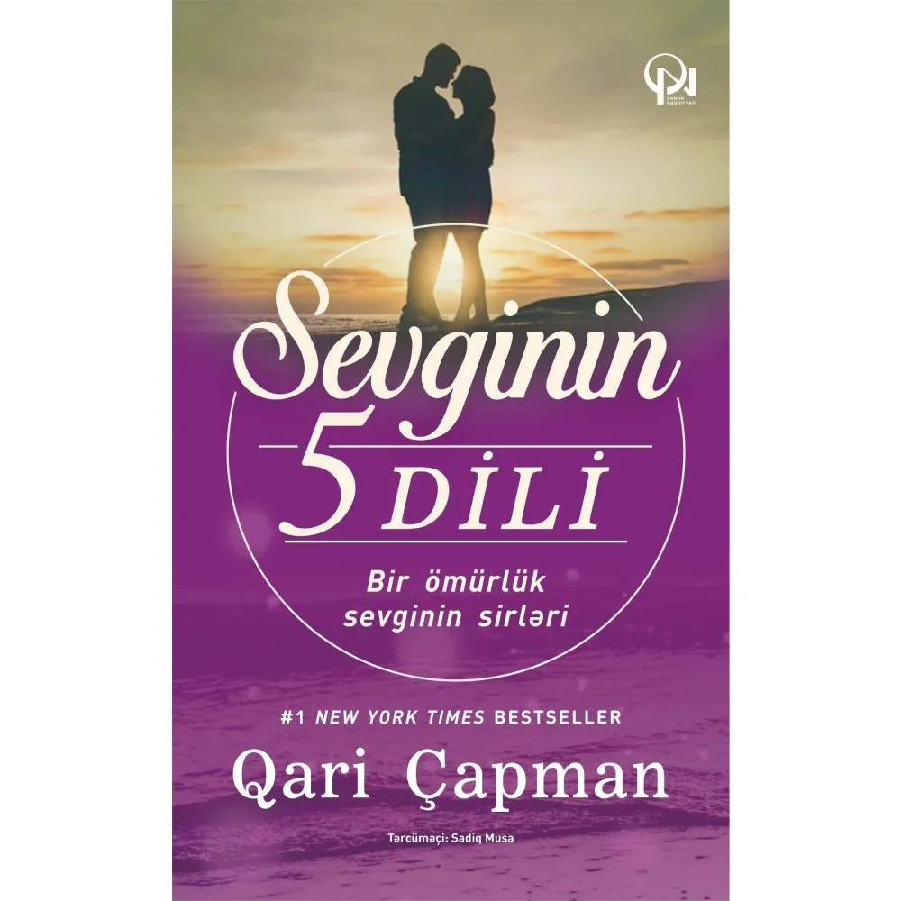 Kitab Sevginin beş dili - Qari Çapman — Bakı
