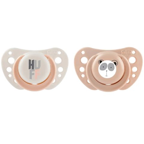 Əmzik Chicco Physio Forma Air 2 ədəd 00075031330000 — Bakı