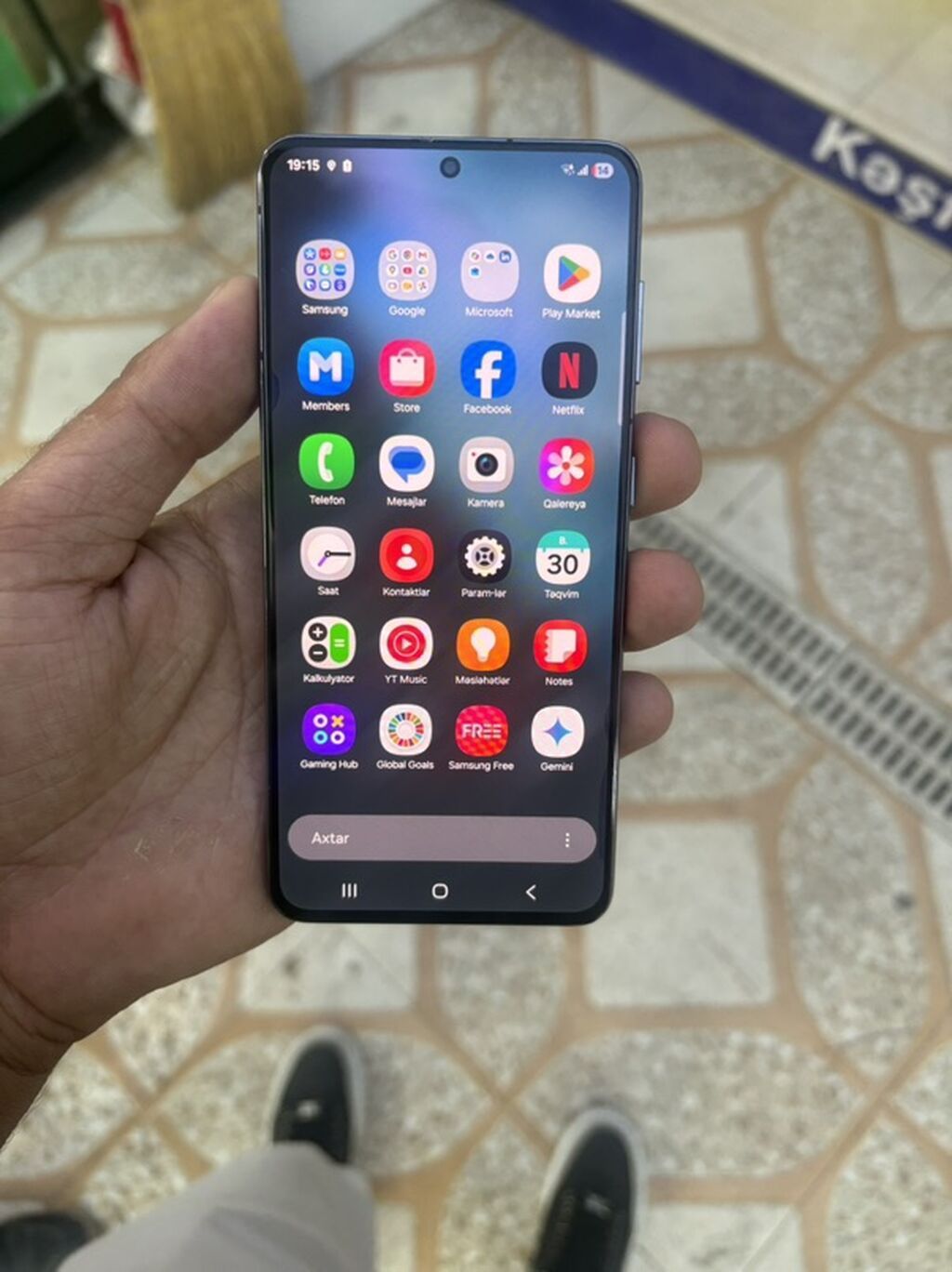 Samsung Galaxy S21, 128 GB, rəng - Göy, Düyməli, Barmaq izi — Samsung, Xırdalan (2)
