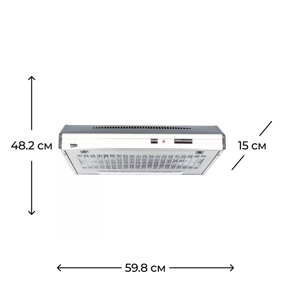 Aspirator Beko CFB 6432 XG — Mətbəx cixartma qapıları və aksesuarları, Bakı (2)