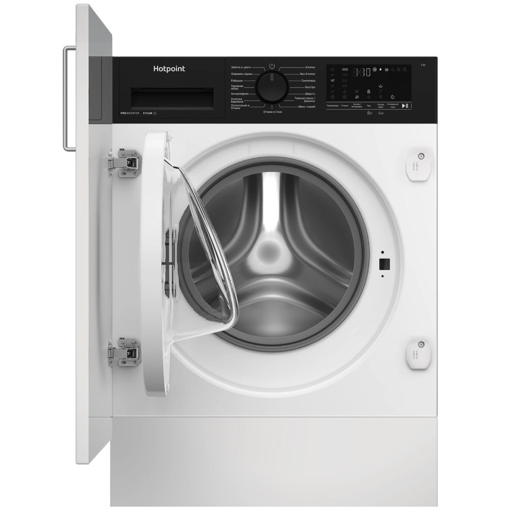 Paltaryuyan Hotpoint Wbıh 7290 VWB — Mətbəx texnikası, Bakı (2)