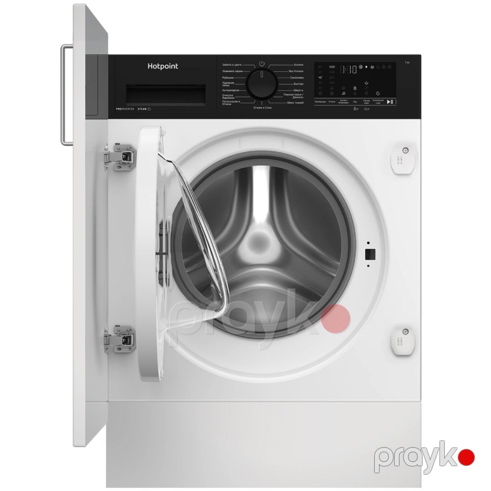 Paltaryuyan Hotpoint Wbıh 7290 VWB — Çamaşır maşınları, Bakı (2)