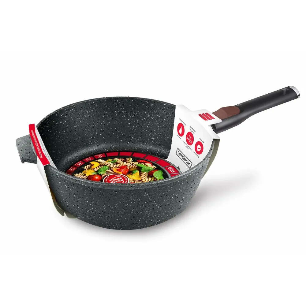 Qazan NMP 26 sm Granit (4630055754595) — Bakı