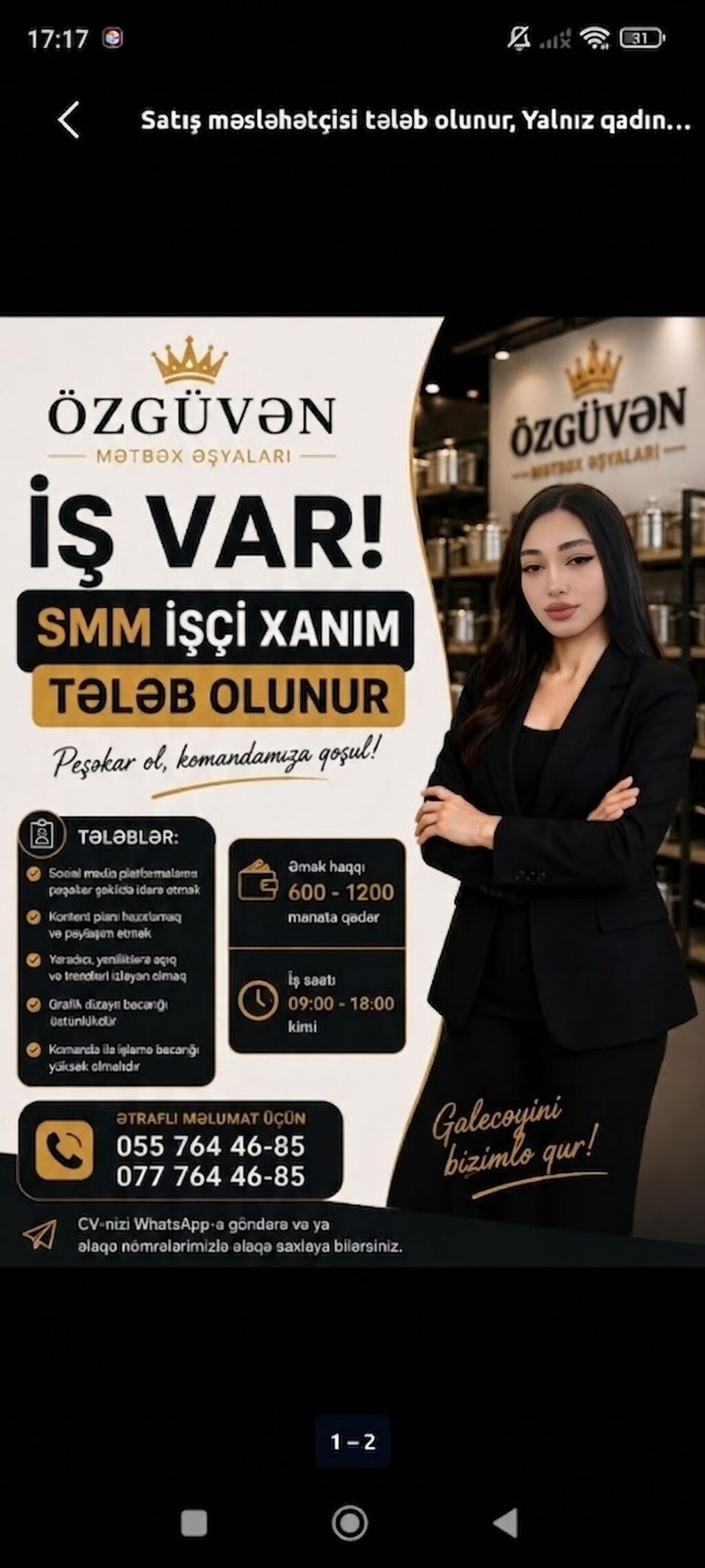 SMM menecer tələb olunur, İstənilən yaş, Təcrübəsiz — İş, Qax