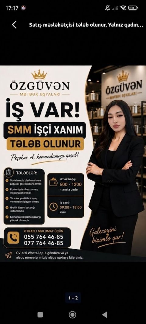 SMM menecer tələb olunur, İstənilən yaş, Təcrübəsiz — Qax