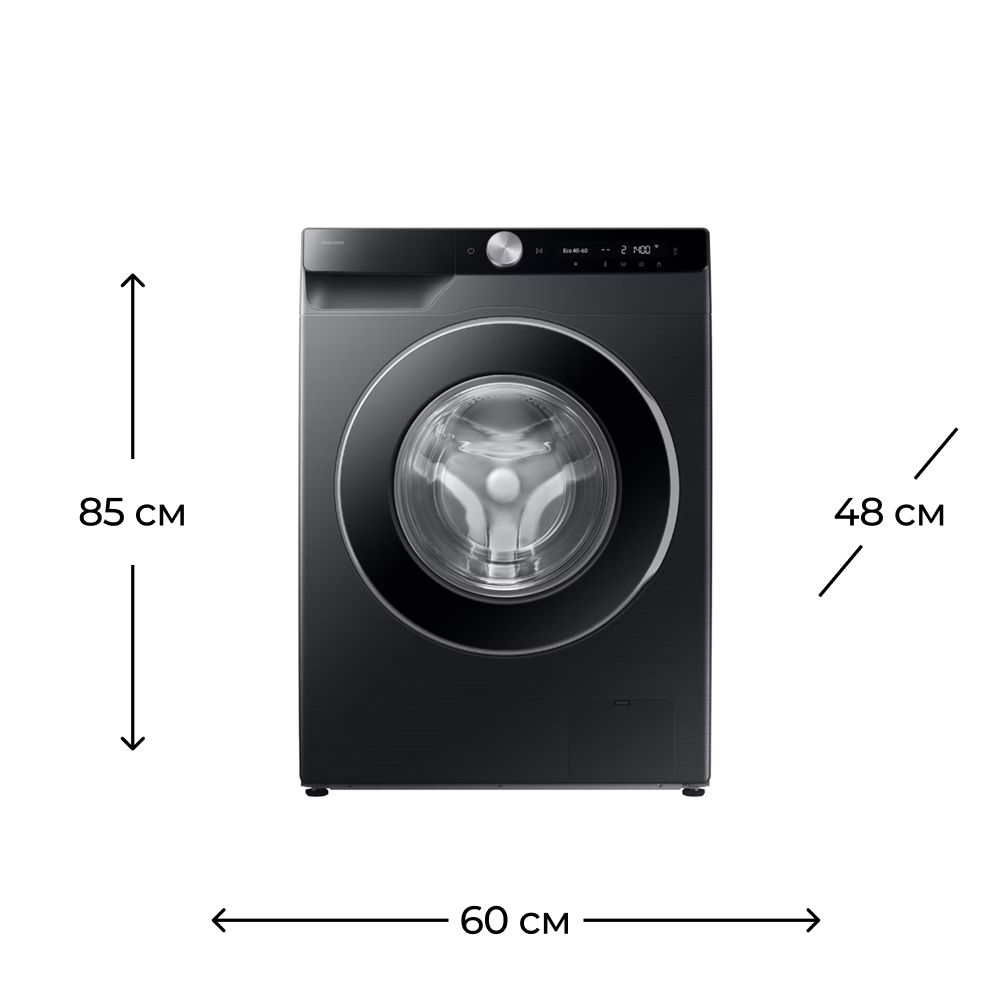 Paltaryuyan Samsung WW90DG6G94LBLP — Paltaryuyan maşınlar, Bakı (3)
