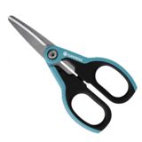 Bağ qayçısı Gardena 8704 — Ürünler