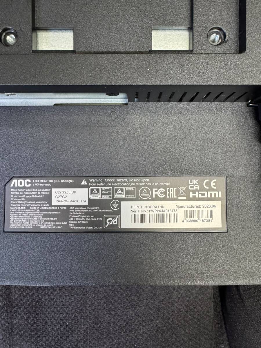 Monitor AOC 240Hz 27'' FHD — Elektronika, Bakı (7)