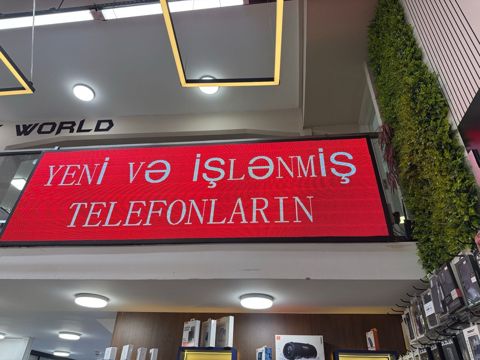 LED ekran — Bakı