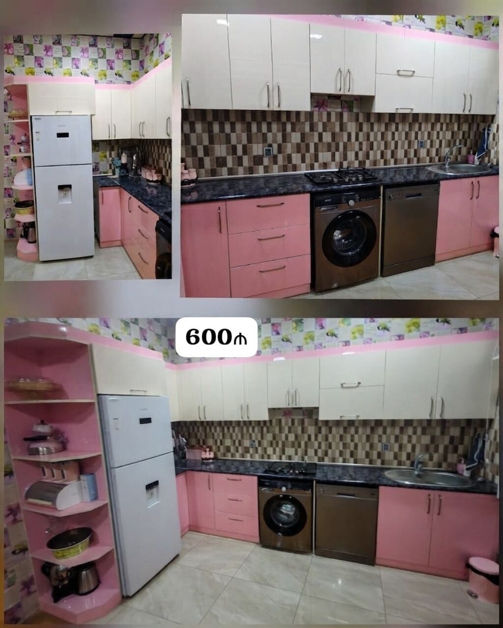 Saray qəsəbəsində həyət evi satılır. - Torpaq: 1–2 sot - Layihə: 2 — Daşınmaz əmlak, Bakı (2)