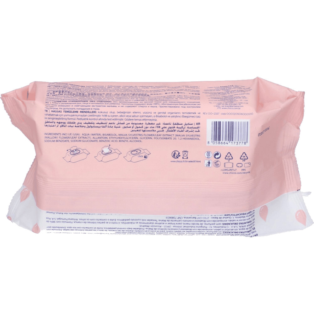 Nəm salfet Chicco Delicate 72 ədəd 8058664173778 — Mallar, Bakı (2)
