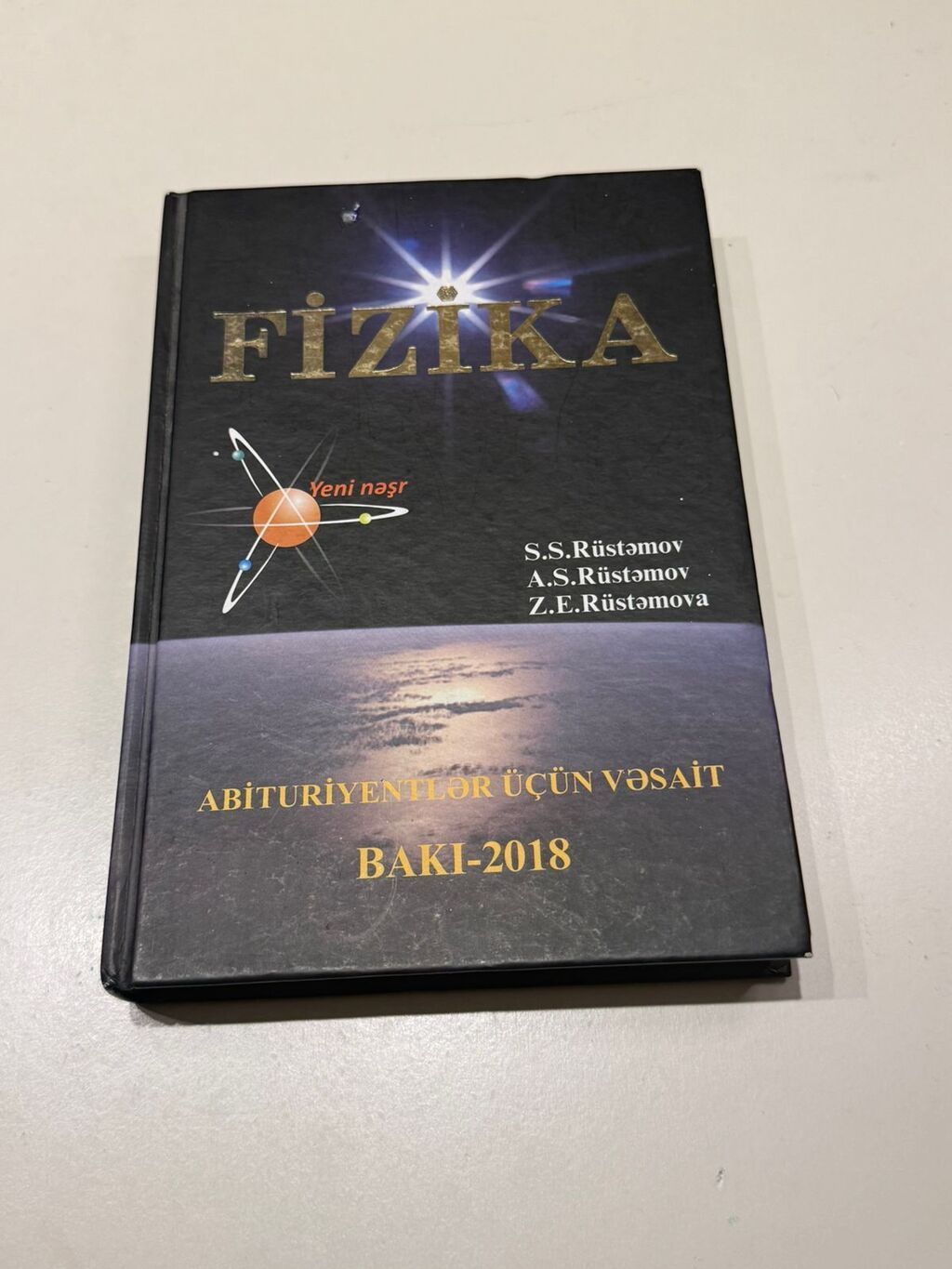 Məhsul: “Fizika – Abituriyentlər üçün vəsait” (yeni nəşr) Müəlliflər — Kitablar və jurnallar, Bakı