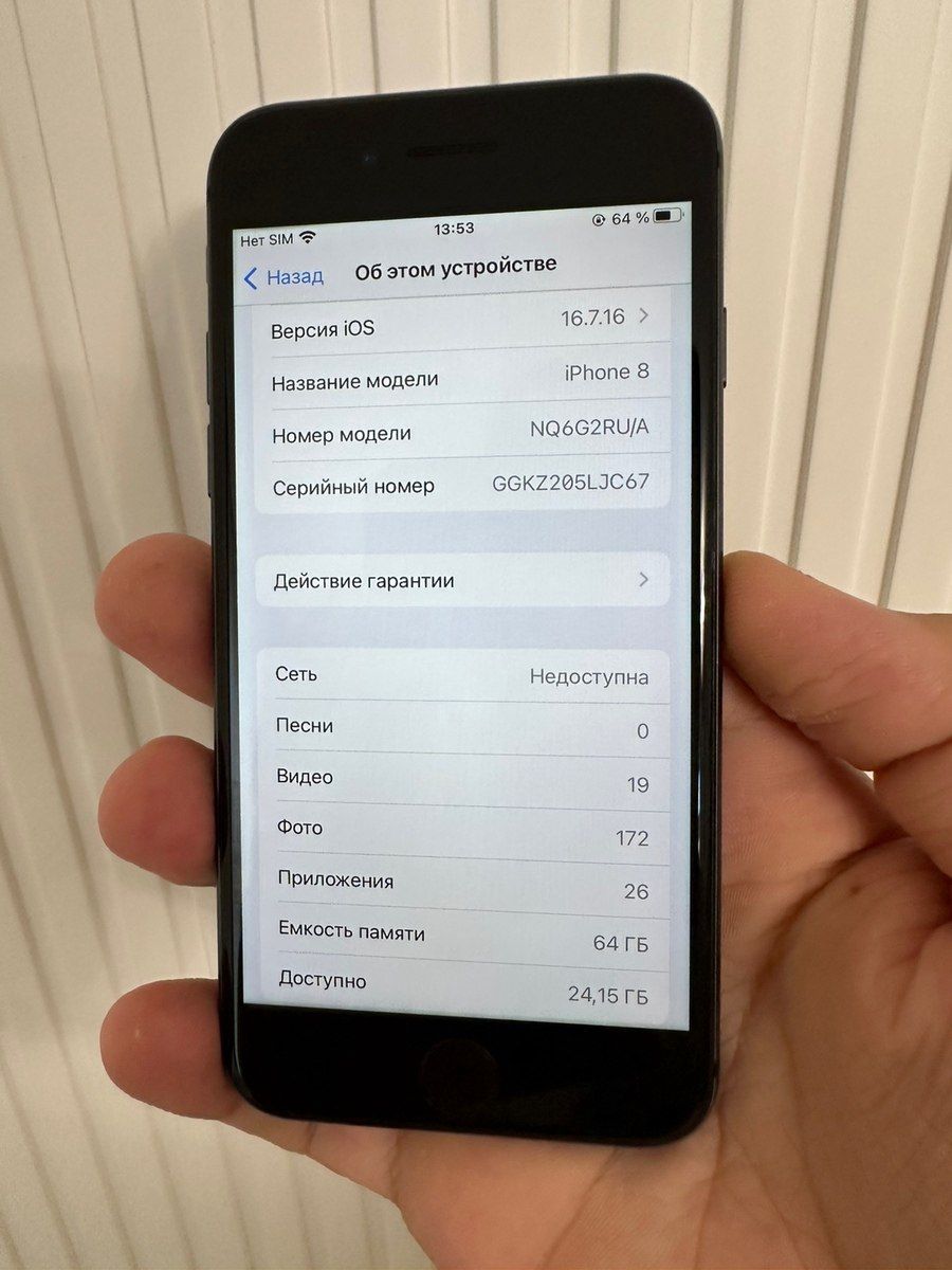 Apple iPhone 8 Space Gray 64GB — Smartfonlar, Bakı (6)