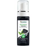 Üz yuma üçün köpük Himalaya Detoxifying Charcoal 150 ml 6291107225074 — Уход за лицом