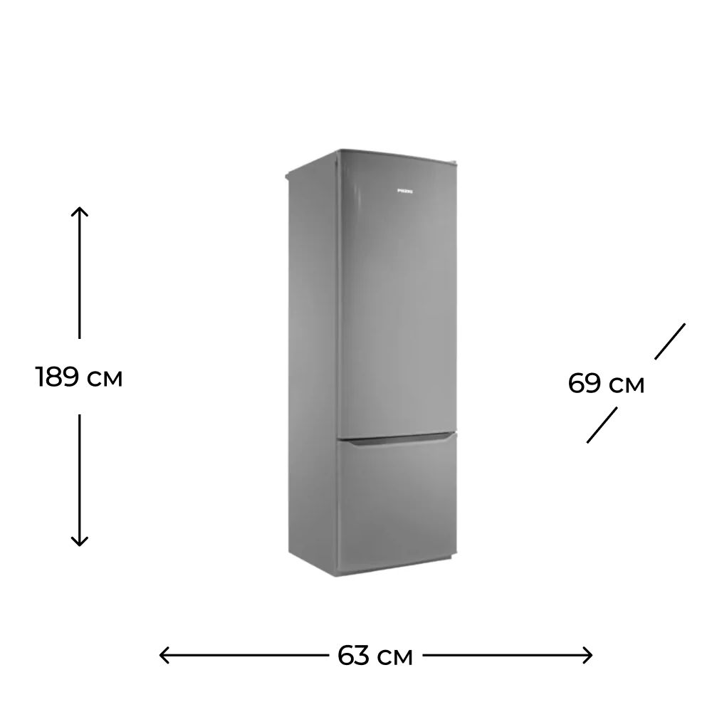 Soyuducu Pozis RK 103 S — Soyuducular, Bakı (3)