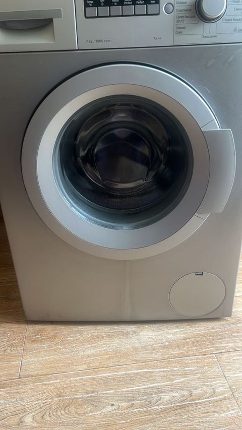 Paltaryuyan Bosch Serie 4 VarioPerfect — Bakı
