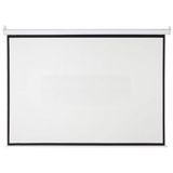 Proyektor Cyber Manual Screen (79"X79")200X200Cm M200-N — Проекционные экраны