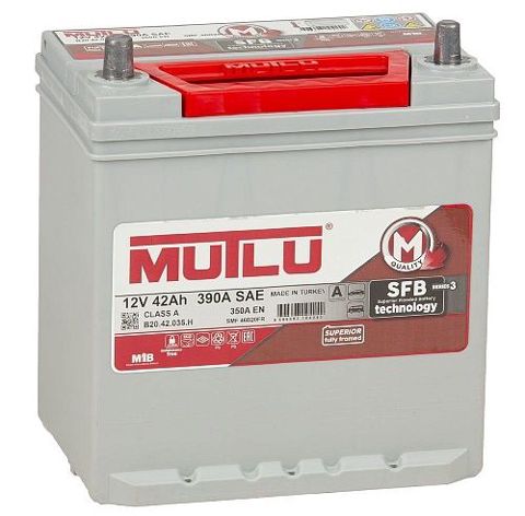Avtomobil üçün akkumulyator Mutlu B20.42.035.H — Bakı