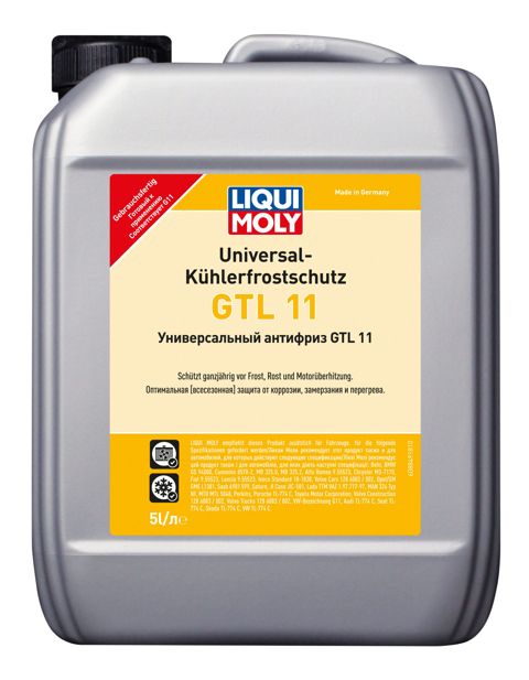 Antifriz Liqui Moly Kuhlerfrostschutz GTL11 8849 — Bakı