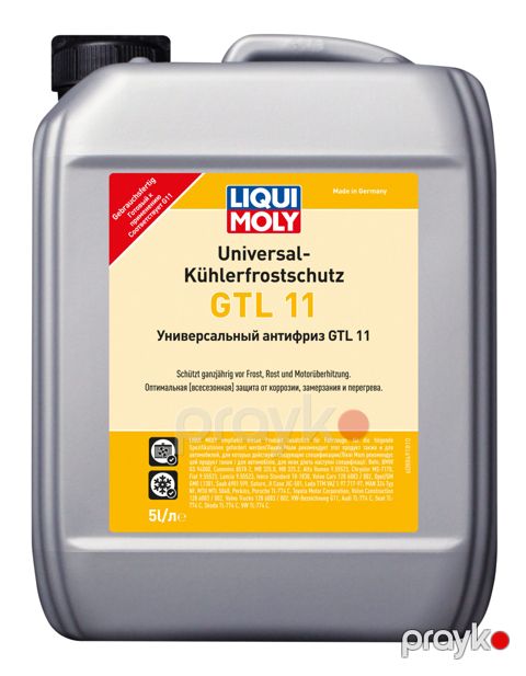 Antifriz Liqui Moly Kuhlerfrostschutz GTL11 8849 — Bakı