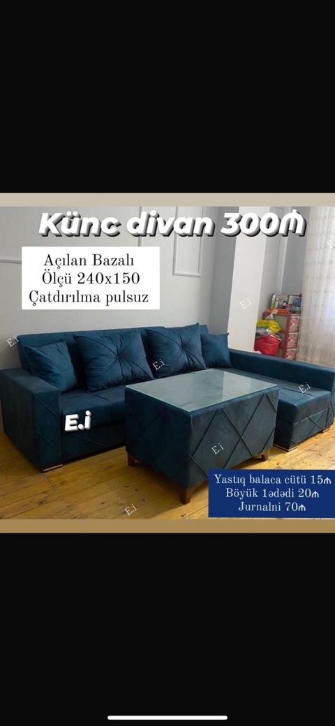 Künc divan – açılan, bazalı model - Ölçü: 240 x 150 sm - Rəng: tünd — Bakı