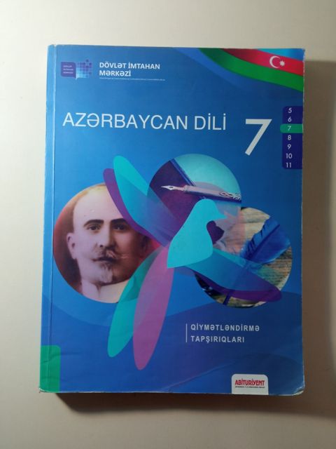 Azərbaycan dili 7-ci sinif qiymətləndirmə tapşırıqları — Bakı