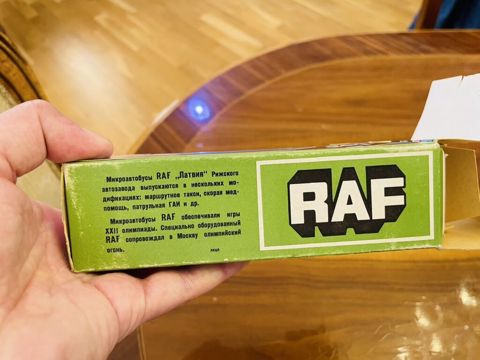 Sssr Raf qutusu.Təzə kimi qalıb — Bakı