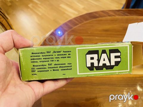 Sssr Raf qutusu.Təzə kimi qalıb — Bakı
