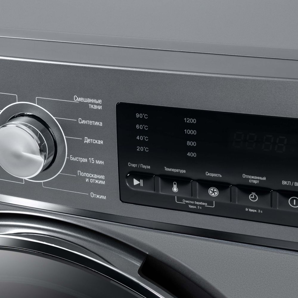 Paltaryuyan Biryusa WM-SL712/11 S — Çamaşır maşınları, Bakı (5)