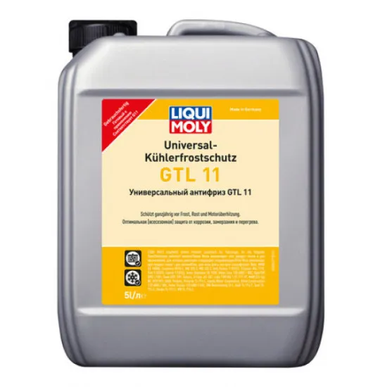 Antifriz Liqui Moly Universal Kuhlerfrostschutz GTL11 5L (8849)