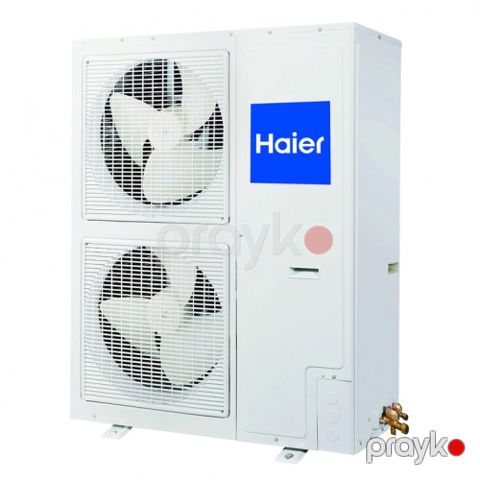 Dvm haıer 1U48LS2EAB(S)
