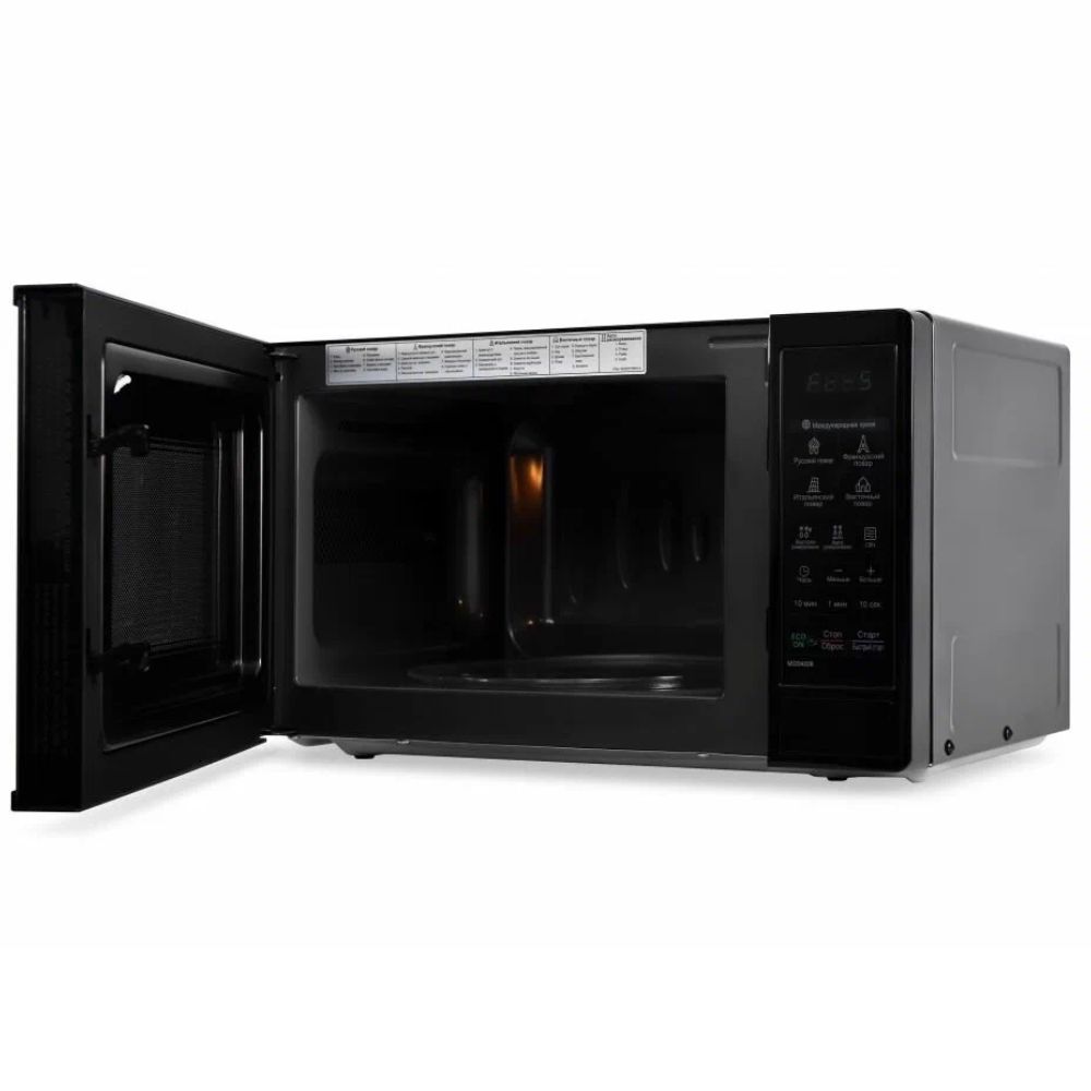 Mikrodalğalı soba LG MS2042DB — Mikrodalğalı sobalar, Bakı (3)