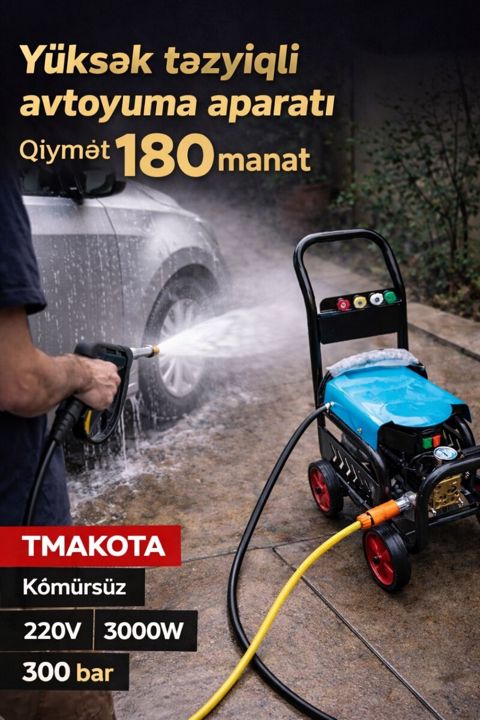 Avtoyuma aparatı "Tmakota — Bakı
