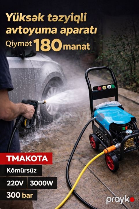 Avtoyuma aparatı "Tmakota — Bakı